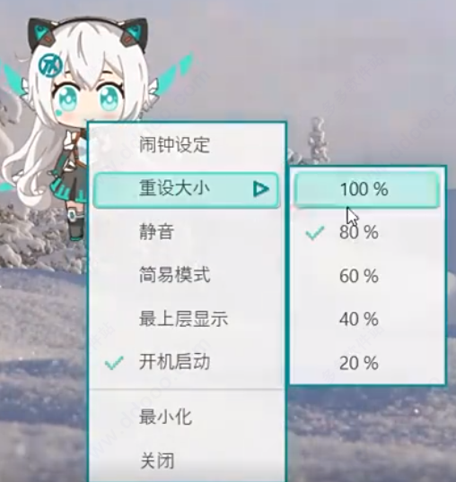 华硕天选姬7