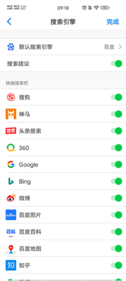 Alook浏览器