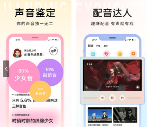 戏鲸电脑版官方下载