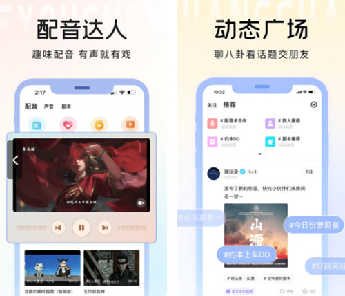 戏鲸电脑版官方下载