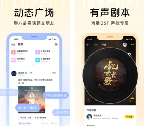 戏鲸电脑版官方下载