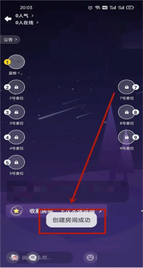 戏鲸电脑版官方下载