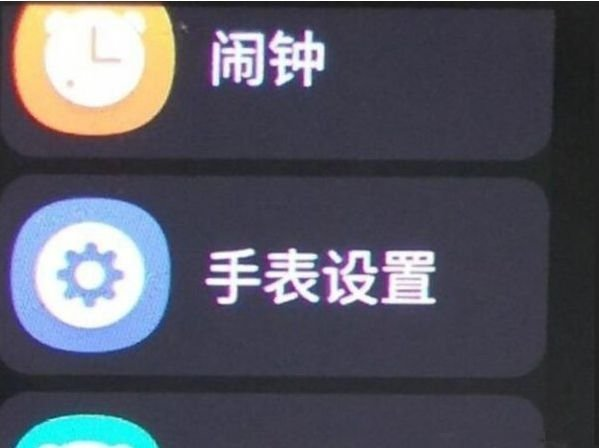 小天才电话手表超级恢复以及驱动软件下载
