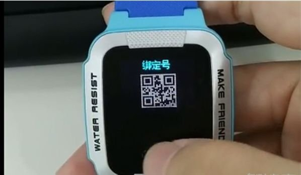 小天才电话手表超级恢复以及驱动软件下载