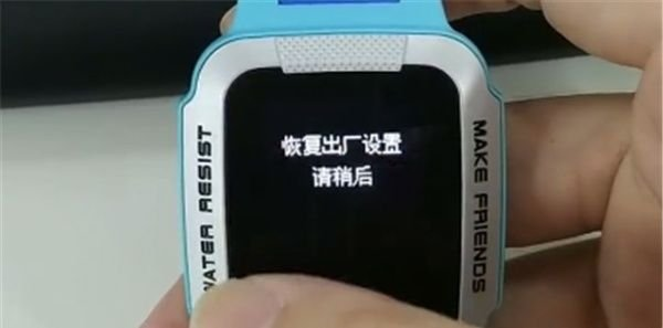 小天才电话手表超级恢复以及驱动软件下载