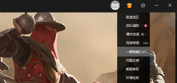 云电脑真正破解版下载