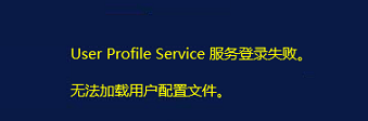 天联高级版客户端下载
