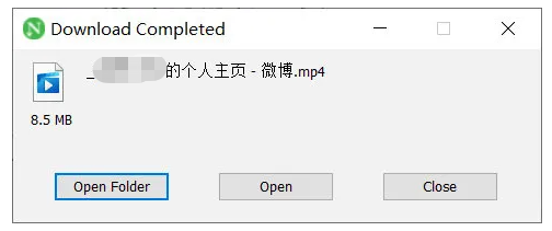 NDM下载器中文版下载