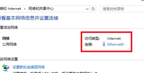 VMware虚拟机17精简破解版38