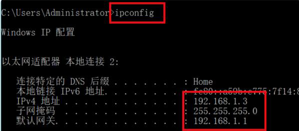 VMware虚拟机17精简破解版40