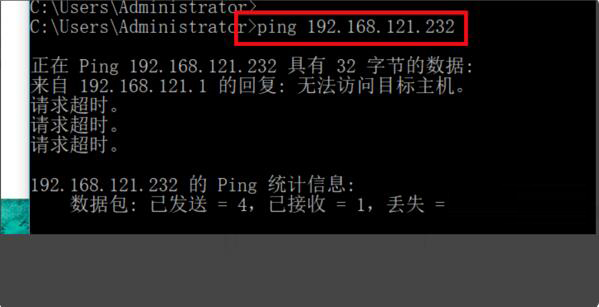 VMware虚拟机17精简破解版41