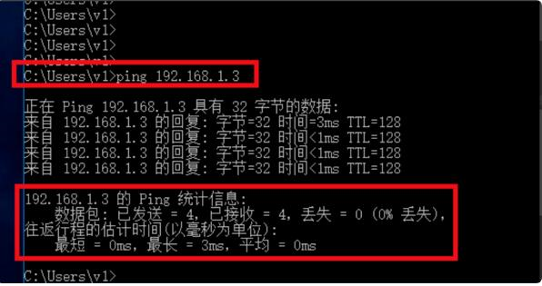 VMware虚拟机17精简破解版42