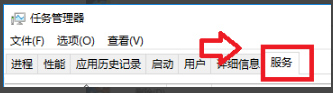 VMware虚拟机17精简破解版45