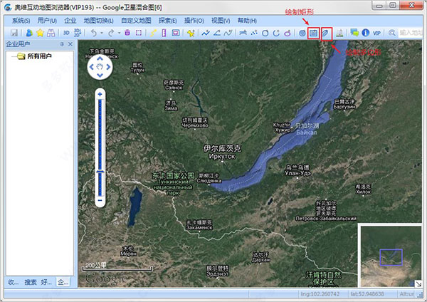 2023最新版奥维互动地图破解版