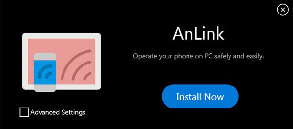 AnLink绿色中文版11