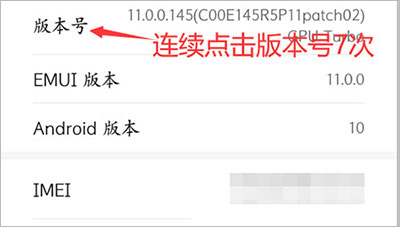 AnLink绿色中文版20