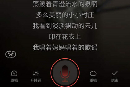 全民K歌