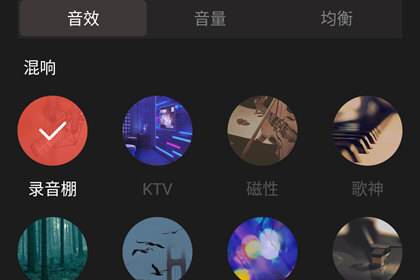 全民K歌