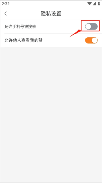 重庆购物狂