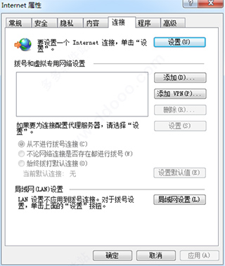 Opera欧朋浏览器