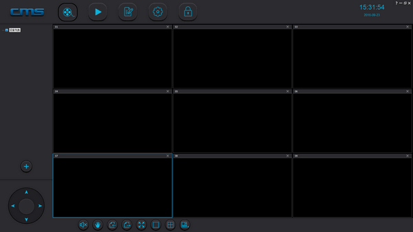 cms3.0监控软件电脑版