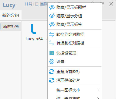 Lucy