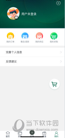 中邮惠农