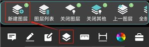 CAD看图王苹果版11