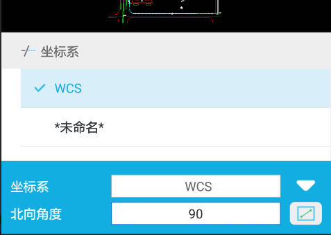 CAD看图王苹果版19