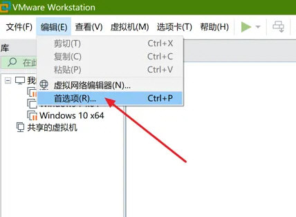 VMware精简破解版