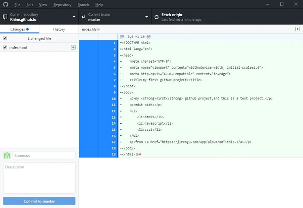 GitHubDesktop汉化版