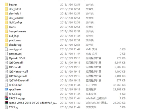 ps3updat.pup固件