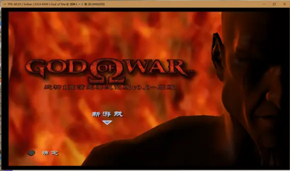 ps3updat.pup固件