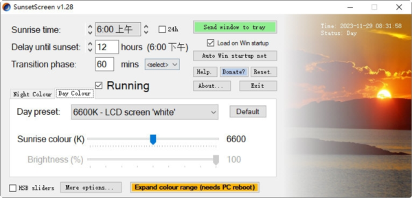 SunsetScreen