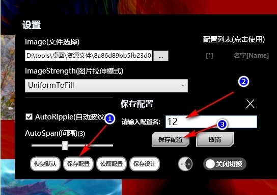 酷壁ColkWallpaper
