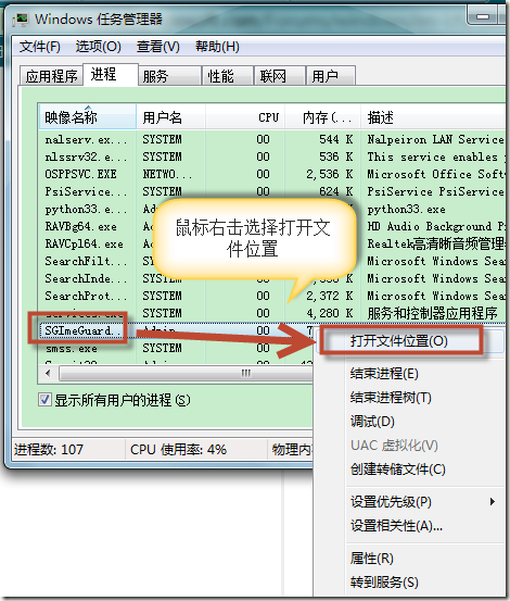 Visual C++ Runtime官方版