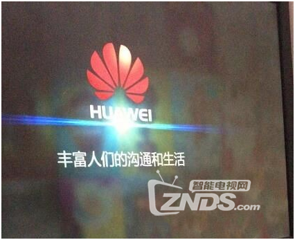 烽火机顶盒hg680刷机包