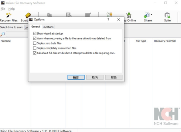 Orion File Recovery