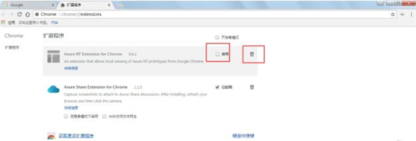 谷歌浏览器离线安装包官方下载