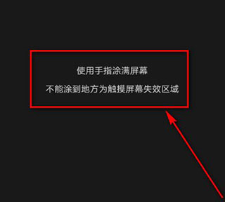 安兔兔评测