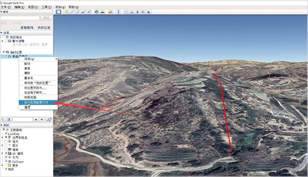 Google Earth XP 32位版下载