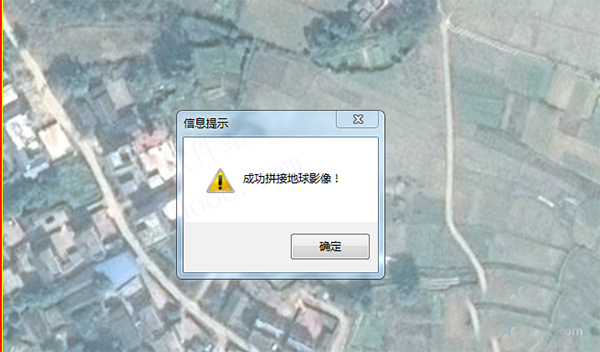 谷歌地球XP版电脑下载