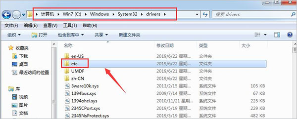 谷歌地球XP版电脑下载