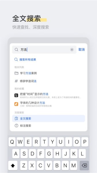 Cubox