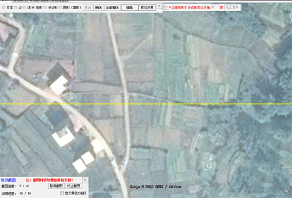 google earth 