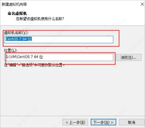 VMware Workstation Pro17免安装版