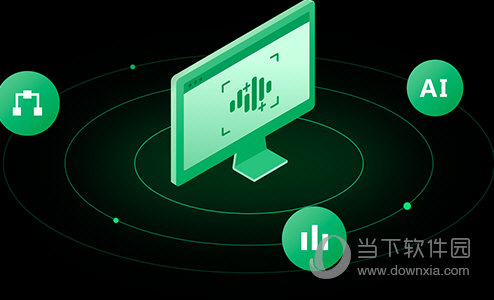 360企业安全浏览器官方版