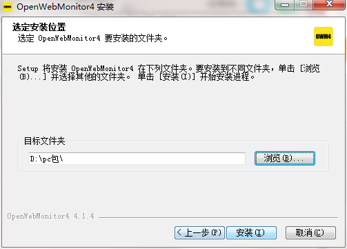 OpenWebMonitor