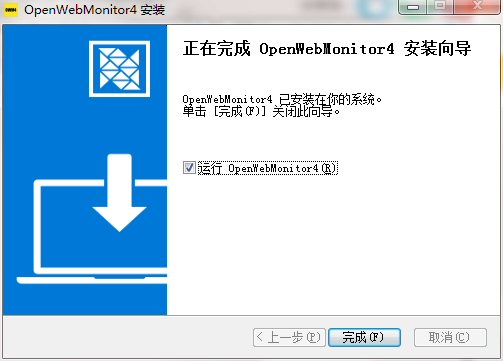 OpenWebMonitor