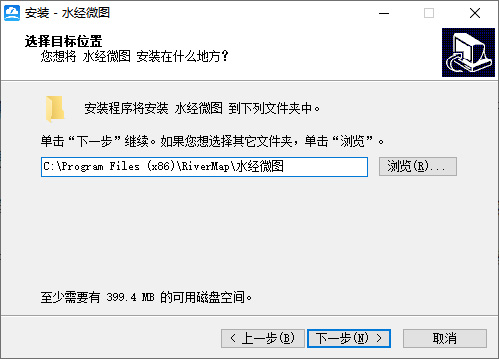 水经注万能地图下载器